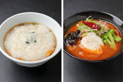 キタカタが12月1日から冬の新メニュー2種の販売開始　無尽蔵の「長岡生姜醤油らーめん」に「鬼脂」、風伯にブームの「麻辣麺」