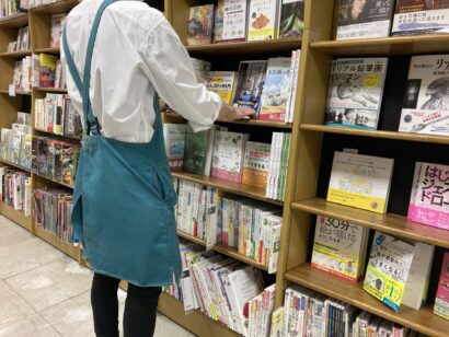 【今読んで欲しい3冊】書店員が選ぶ12月のおすすめ本（提供：ジュンク堂書店新潟店）
