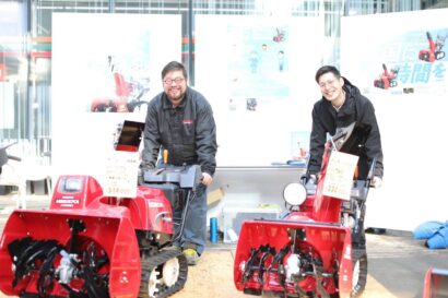 長岡市三島地域の大島鉄工所が除雪作業代行サービスを開始、スポットワークも活用し新しい除雪体制の構築目指す