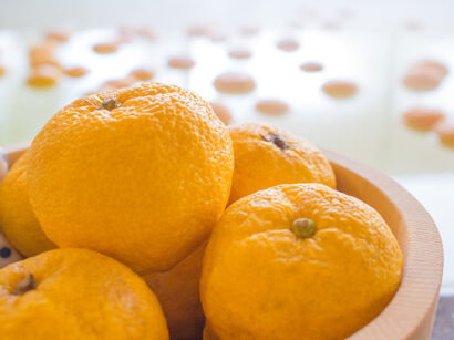 極楽湯の新潟県内3店舗が冬至に「ゆず湯」開催　ゆず提供で入館無料券の特典も