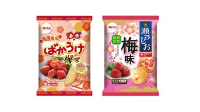 【紀州産南高梅の香りたっぷり】栗山米菓「ばかうけ」「瀬戸しお」梅味、期間限定発売