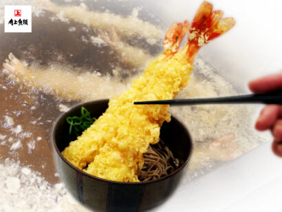 【全長20センチ超！】角上魚類長岡店でジャンボえび天販売、年末限定商品