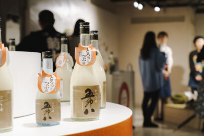 【新発田市でも12月27日から「こたつ酒場」開催】菊水酒造、渋谷で開催したにごり酒「五郎八」のイベントには3日間で約1000人が来場