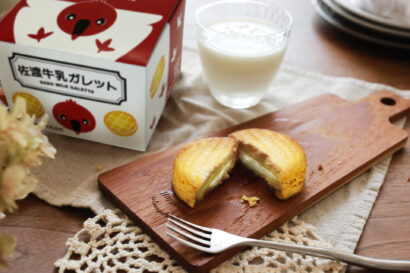 【新商品】食べる佐渡牛乳「佐渡牛乳ガレット」が新登場　佐渡金山の世界遺産登録が開発のきっかけ