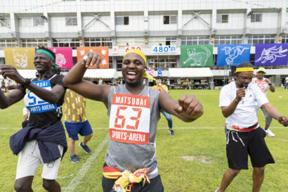 【「大地の運動会」が評価】NPO法人越後妻有里山協働機構が国際交流基金の「地球市民賞」を受賞