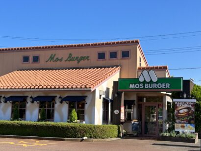 【梅川リポート24】「包丁を扱うファストフード」　凡事徹底で選ばれ続けるモスバーガーの現場力