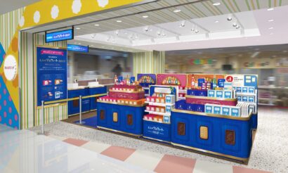 【お酒×アルフォート】ブルボン「大人のアルフォートSHOP」が1月21日から期間限定オープン