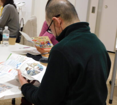 絵本から広がる英語の世界　多読の第一歩を体験（新潟県長岡市）