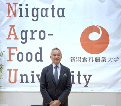 【日本唯一の「食の総合大学」が進化】新潟食料農業大学が2026年度から新体制へ