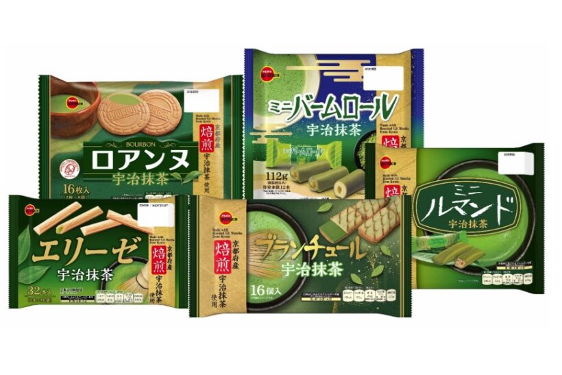 ブルボン抹茶フェア