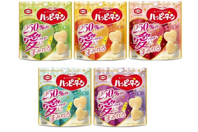 「パウダー250％ハッピーターン」