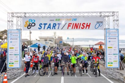 【走りに集中できる！】佐渡ロングライド210、バイクメンテもお任せプラン販売開始