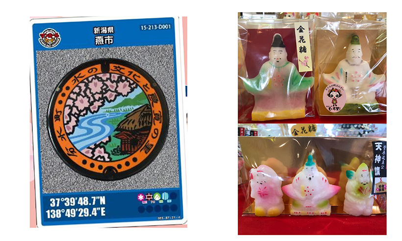 マンホールカードと天神講菓子