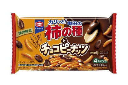柿の種とチョコピーナッツ