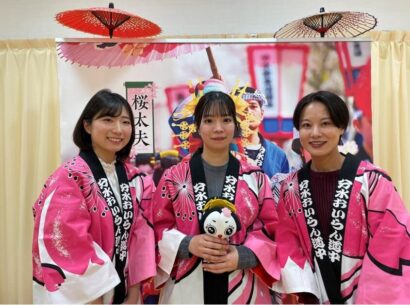 4月12日に開催される「分水おいらん道中」（燕市）、今年のおいらん役3名が決定