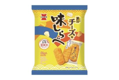 【4種のチーズがあと引くうまさ】岩塚製菓、「味しらべ 濃旨チーズ味」を新発売