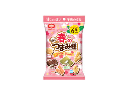 【春の彩りを1袋に】亀田製菓が「春のつまみ種」発売、甘みと塩味の6種を詰め合わせ