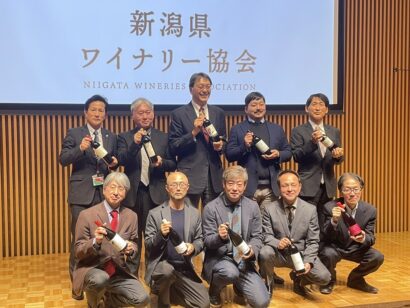 【新潟ワイナリー10社が集結】初の試飲イベント「新潟ワインテイスティング」3月7・8日開催