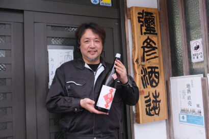 ぽんしゅ館・試飲コーナーで24カ月連続1位、「神の水」で造るテロワール、弥彦酒造の「彌彦　極」