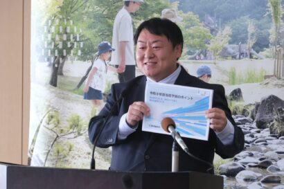 新潟県燕市の当初予算は約483億円、「新産業創出事業」など「ものづくりのまち」を発展させる事業も