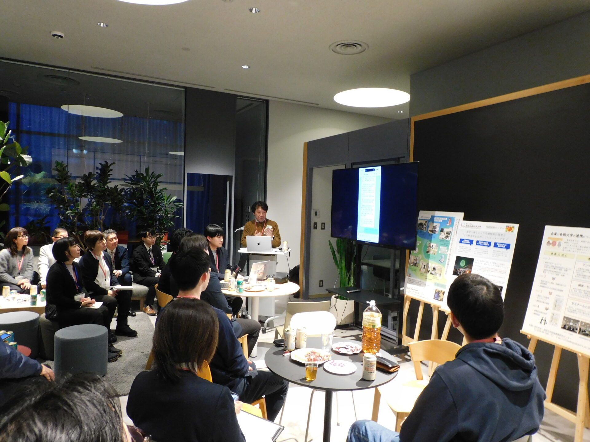 画像が削除されました