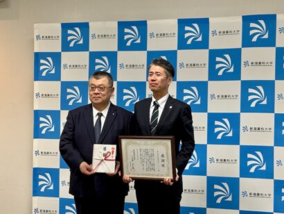 【新潟県の農業・食品分野の発展へ】新潟ケンベイが新潟薬科大学へ100万円寄付、創業70周年記念に研究支援