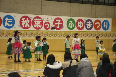 【地域で育てる子供】「にいがた秋葉っこ冬まつり」2月8日に開催、大雪でもちびっ子であふれる会場