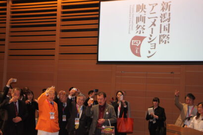 【地域も全力おもてなし】新潟国際アニメーション映画祭が開幕、世界各国から新潟へ「才能の集結」