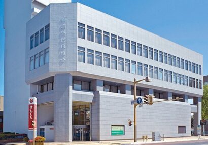 新潟県信用組合、転職エージェントのヒューレックスと業務提携　人材紹介で地域企業支援