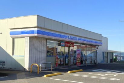 【オーナー募集物件】中木戸「ローソン」　商業施設と住宅が調和する立地で安定収益と将来性を見込む（新潟市東区）