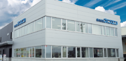 新潟県とカンエツが協定締結　災害時、避難所などへの物資・防災資機材提供が迅速に