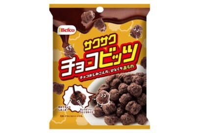 【新商品】栗山米菓、チョコを染み込ませた小粒あられ発売　3月16日からコンビニ先行販売へ