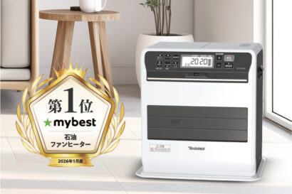 ダイニチのファンヒーターが1位獲得　商品比較サービス「マイベスト」の石油ファンヒーターおすすめ人気ランキング