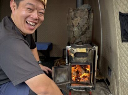 廃材を“ととのい”に再活用　じょんのび館、サウナ改修木材を燃料に循環利用