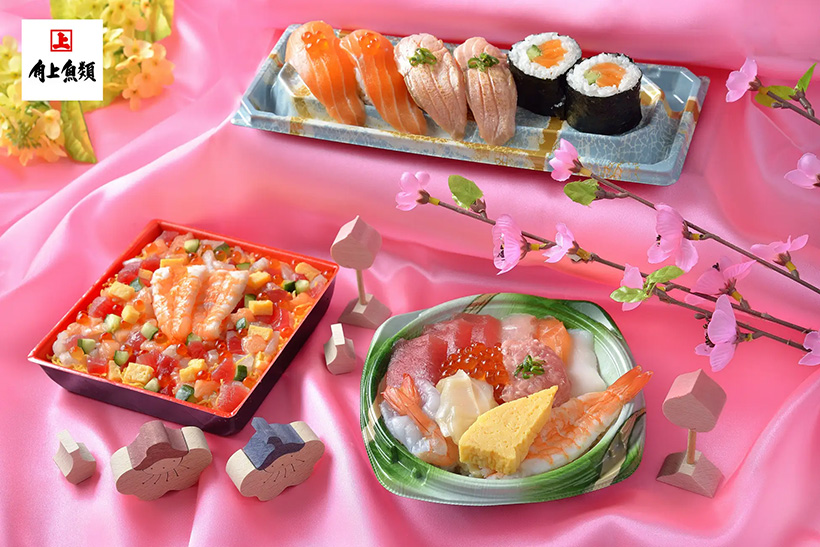 角上魚類のひな祭り商品