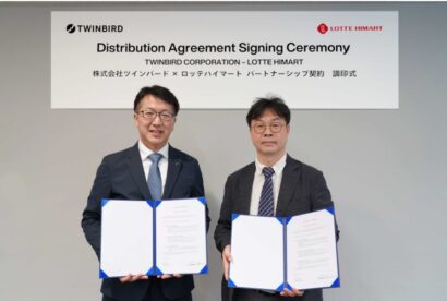 ツインバード、韓国最大級家電量販店と提携　「匠プレミアム」シリーズを現地販売へ