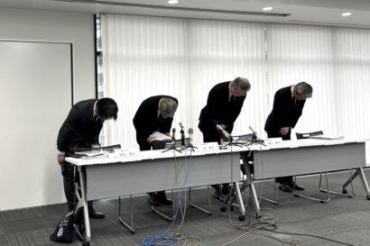 【速報】新潟日報元社員が資金流用　新潟博覧会記念財団の口座から約550万円