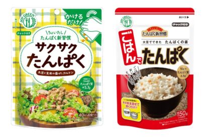 たんぱく質補給「ちょいたしたんぱく新習慣」シリーズの新商品2品　亀田製菓グループ・マイセンファインフードが3月23日全国発売