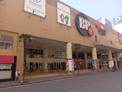 新潟交通が商業ビルBP2をNHネクストに売却、譲渡価格は20億2600万円