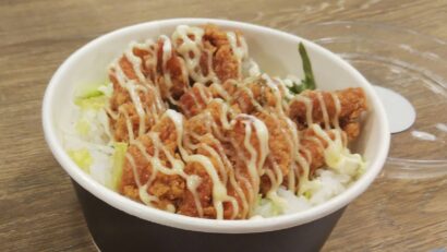 【キシャメシ】ふたを開けた瞬間いい匂い　JUHACHI-BANのあつあつからあげ丼（新潟県長岡市）