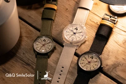 ダブル50周年「 CAPTAIN STAG×Q&Q Smile Solar」コラボウォッチを発売、アウトドアシーンに最適な高機能