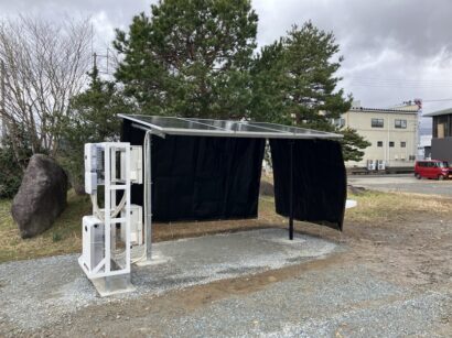 明和工業、新潟県佐渡市内の施設に太陽光積載型駐輪場を設置　島内のサイクル観光促進と災害時の電源確保へ寄与