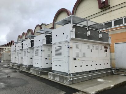 三幸製菓（新潟市北区）、荒川工場に最新の自然冷媒設備を導入　温室効果ガス40％削減見込み