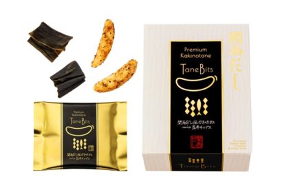 コンセプトショップ「TaneBits」10周年記念　亀田製菓、「タネビッツ 関西だし」を新発売