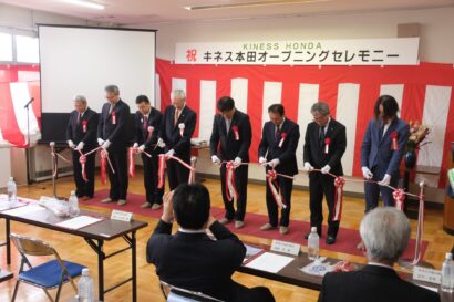 新潟県新発田市に「キネス本田」がオープン　閉校となった小学校を活用した市営シェアオフィス