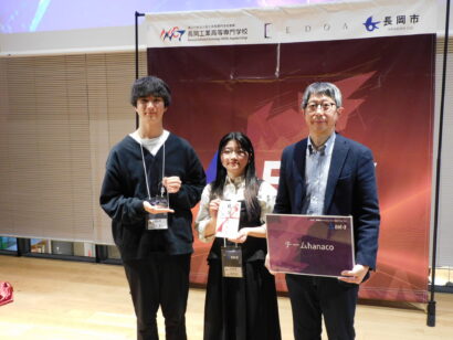 長岡花火のDX課題に高専生が挑戦　長岡高専チームが特別賞