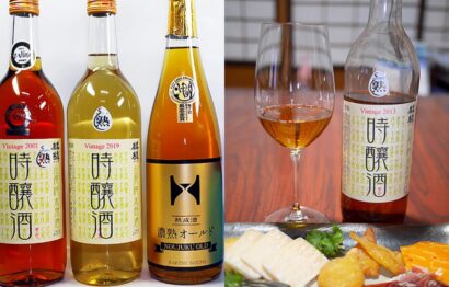 【時が醸す琥珀】「ワイングラスでおいしい日本酒アワード2026」で下越酒造（新潟県阿賀町）の「時醸酒vitage2001たかね錦」が最高金賞を受賞