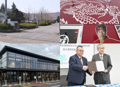 廃校活用シェアオフィス（新発田市）や蒙古タンメン中本など注目集める、この1週間の新潟の主なニュース
