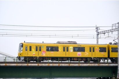 亀田製菓、京急電鉄と「ハッピーターントレイン」を運行　発売50周年で企画