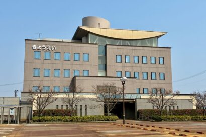 【特集】専門知識よりも「一緒に悩みながら前に進める仲間」を　ものづくりの街・燕を支える協栄信用組合